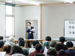 平成大学介護予防講習会のイメージ